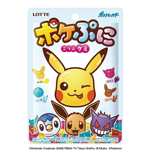 ロッテ　ポケぷに　80g×12個　＜グミキャンデー＞