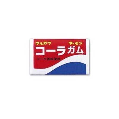 丸川製菓 コーラガム×55個×2セット /駄菓子/子供会/お祭り/景品/