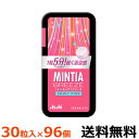 アサヒグループ食品　ミンティアブリーズ　シャイニーピンク　30粒入×96個　【送料無料】フルーティーな甘さと爽やかな清涼感が特長の大粒ミントタブレット ミンティア まとめ買い