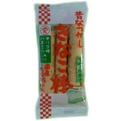 宇佐美　鈴ノ屋きなこ棒×15個 /駄菓子/子供会/お祭り/景品/の商品画像