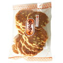 【全商品ポイント10倍 7/10(木)0:00〜23:59】大阪萬幸堂 鬼フライ (14枚入り)×20個