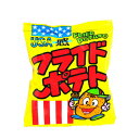 やおきん　菓道　フライドポテト　10g×60個　/ 駄菓子 / 食べきりサイズ / お祭