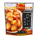 MDホールディングス　パン屋さんのバゲットラスク メープル味　90g×24個