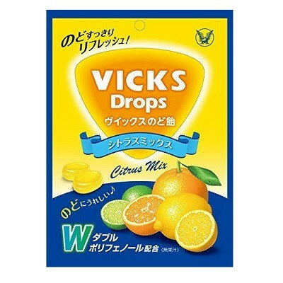 【ヴィックスのど飴】VICKSののど飴でおすすめの味は？