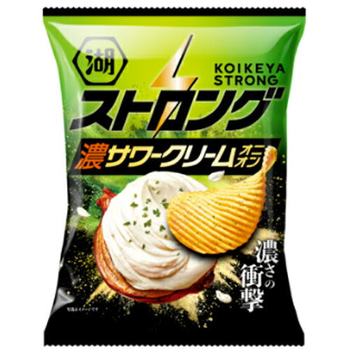 湖池屋　ストロングポテトチップス　濃サワークリームオニオン　55g×12個　駄菓子/スナック菓子/スナック駄菓子/おやつ/ポテトチップス/じゃがいも