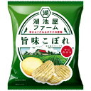 湖池屋 湖池屋ファーム 旨味こぼれ すじ青のり 55g×12個×2セット 駄菓子/スナック菓子/スナック駄菓子/おやつ/ポテトチップス/じゃがいも