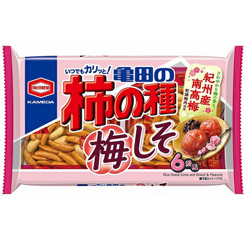 (商品説明) 紀州産南高梅から作った乾燥梅肉を使用。爽やかな梅しその香りがおやつにぴったりです。 (原材料） うるち米粉（国産）、でん粉、ピーナッツ（ピーナッツ、植物油脂、食塩）、しょうゆ、梅しそシーズニング、砂糖、魚介エキス調味料、たん白...