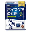 (商品説明) 国立音楽大学声楽科の教授監修のもと学生の声を聞きながら、試作を繰り返してつくった「声とのどを大切にする人」のためののど飴。 (原材料） 砂糖（国内製造）、水飴（国内製造）、ハーブエキス、プロポリスエキス、果実エキス（オレンジ・りんごを含む）、オリーブ葉抽出物／香料、カラメル色素 (栄養成分） 1粒3.3g当たり エネルギー12.9kcal・たんぱく質0g・脂質0g・炭水化物3.21g・食塩相当量0g (アレルギー) オレンジ、りんご