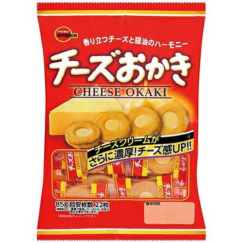 (商品説明) チーズクリームをさらに濃厚な味わいに仕上げました。濃厚でなめらかなチーズクリームと、香ばしく焼き上げたおかきのハーモニーをお楽しみください。 (原材料） もち米（国産、タイ産）、植物油脂、もち米粉（タイ産）、ホエイパウダー（乳...