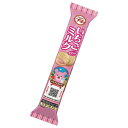 ブルボン プチ いちごミルク 46g×10個×2セット プチシリーズ/ビスケット/クッキー/ブルボンプチ/プチクマ