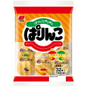 （現品限り） 三幸製菓 ぱりんこ 32枚入 ×12個 （賞味期限2024年9月7日）