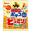 東ハト どっさりパックポテコ うましお味 110g×10個 駄菓子/スナック菓子/スナック駄菓子/スナック/菓子/お菓子/おやつ/ポテトスナック/チップス(4)