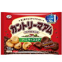 【全商品ポイント10倍 7/25(金)0:00〜23:59】不二家 カントリーマアム バニラ&ココア 18枚(バニラ9枚・ココア9枚)×16個 クッキー/ソフトクッキー/ビスケット/菓子/おやつ(4)