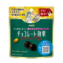 明治　チョコレート効果カカオ72％パウチ　40g×10個×2