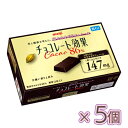 明治 チョコレート効果 カカオ86% 60g×5個(チョコレート)バレンタイン/ホワイトデー/チョコ/美と健康/高カカオポリフェノール/低GI食品