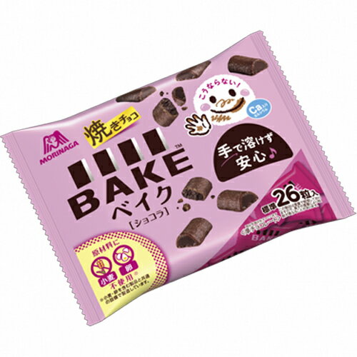 森永製菓　ベイク＜ショコラ＞　101g×16個×2セット　炎天下でも溶けない/焼きチョコ/手で溶けず安心/チョコレート