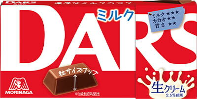 第3世界ショップ　ヘーゼルナッツチョコレート 100g×5個セット（冬季限定品）【夏季6〜9月・クール便216円別途】【沖縄・別送料】【プレス・オールターナティブ】【05P03Dec16】