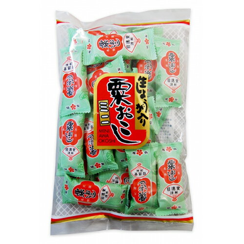 日進堂製菓 ミニ粟おこし 110g×12個　/ 生生姜入り / 大阪伝統の味 / 個包装