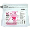 ポッコリすっきり茶 5袋入 ×1個【送料無料】