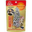 オリヒロPD 金時しょうがもろみ酢徳用 120粒×48個 【送料無料】