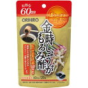 　　 当店では、様々なイベントでご利用頂ける商品を取扱いしております イベント 誕生日 バースデー 母の日 父の日 敬老の日 こどもの日 結婚式 新年会 忘年会 二次会 文化祭 夏祭り 婦人会 こども会 クリスマス バレンタインデー ホワイトデー お花見 ひな祭り 運動会 スポーツ マラソン パーティー バーベキュー キャンプ お正月 防災 御礼 結婚祝 内祝 御祝 快気祝 御見舞 出産御祝 新築御祝 開店御祝 新築御祝 御歳暮 御中元 進物 引き出物 贈答品 贈物 粗品 記念品 景品 御供え ギフト プレゼント 土産 みやげ