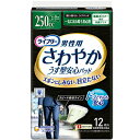 LF　さわやかパッド男性用一気に出る時も安心12枚×10個　