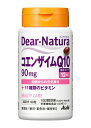 アサヒ　Dear－Natura　コエンザイムQ1