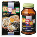 オリヒロ 快活宣言 180粒 【送料無料】