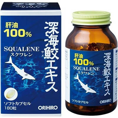 オリヒロ　深海鮫エキス粒　180粒　　【送料無料】