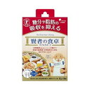 【全商品ポイント5倍 5/15(木)0:00〜23:59】大塚製薬 賢者の食卓ダブルサポート 6gx9包×30個 【送料無料】