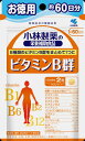 小林製薬　ビタミンB群徳用　120粒×10個　【送料無料】【ポスト投函】