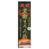 オリヒロ　新琉球黒麹もろみ酢900mlX12本 【送料無料】