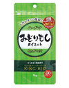 キングバイオ みどりむしダイエット×100個 【送料無料】