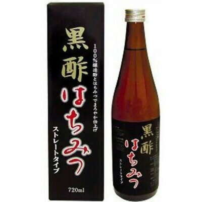 【送料無料】MN　黒酢はちみつ　720ml×5個セット【2017SS】（ゆ）