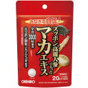 オリヒロPD スッポン高麗人参の入ったマカエキス 120粒×10個 【北海道・沖縄以外送料無料】【2017AW】
