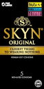 【送料無料】SKYN 5個×5個セット【2017SS】(ゆ)