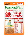 【送料無料】アサヒ ディアナチュラスタイル 鉄xマルチビタミン 60日 60粒×5個セット【2017SS】(ゆ)