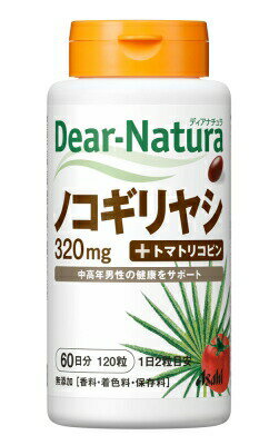 【全商品ポイント5倍 11/21(木)20:00〜11/27(水)1:59】【送料無料】アサヒ　ディアナチュラ　ノコギリヤシwithトマトリコピン 60日 120粒×5個セット【2017SS】（ゆ）