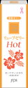 【送料無料】ジェクス リューブゼリー ホット55g×5個セット【2017SS】(ゆ)