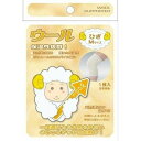 【全商品ポイント10倍 7/4(金)20:00~7/5(土)23:59】【訳あり・在庫処分】新生 新生 ウールサポーター ひざ M×6個セット \終売品につき現品限り/【送料無料】(ゆ)