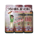 チョコラBBハイパー 50mL×3×10個 【北海道・沖縄以外送料無料】【2017AW】