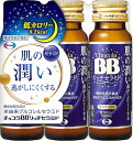 【送料無料】エーザイチョコラBBリッチセラミド 50ml×3×5個セット【2017SS】(ゆ)