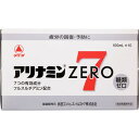 アリナミンゼロ7100mL×10×5個 【北海道・沖縄以外送料無料】【2017AW】