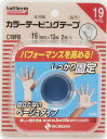 【送料無料】ニチバン N C−19FBバトルウィン カラーテーピングテープ 指用19mmx12m 2巻×5個セット【2017SS】(ゆ)