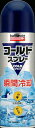 【送料無料】ニチバン N CS480バトルウイン コールドスプレー 4800ml×5個セット【2017SS】(ゆ)