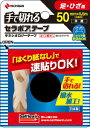 　 当店では、様々なイベントでご利用頂ける商品を取扱いしております イベント 誕生日 バースデー 母の日 父の日 敬老の日 こどもの日 結婚式 新年会 忘年会 二次会 文化祭 夏祭り 婦人会 こども会 クリスマス バレンタインデー ホワイトデー お花見 ひな祭り 運動会 スポーツ マラソン パーティー バーベキュー キャンプ お正月 防災 御礼 結婚祝 内祝 御祝 快気祝 御見舞 出産御祝 新築御祝 開店御祝 新築御祝 御歳暮 御中元 進物 引き出物 贈答品 贈物 粗品 記念品 景品 御供え ギフト プレゼント 土産 みやげ