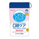 オーラルプラス 口腔ケアウエッティーマイルド100枚 C22×10個 【北海道・沖縄以外送料無料】【2017AW】