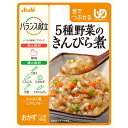 【全商品ポイント10倍 7/10(木)0:00〜23:59】AG食品 バランス献立 5種野菜のきんぴら煮×10個 【北海道・沖縄以外送料無料】【2017AW】