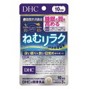 DHC@˂ރN 10i30j~1ylR|Xzyz