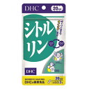 DHC　シトルリン 20日分（60粒入）×3個【ネコポス】【送料無料】